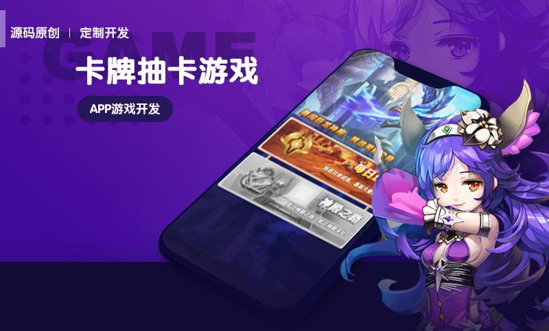 像素字節(jié)科技