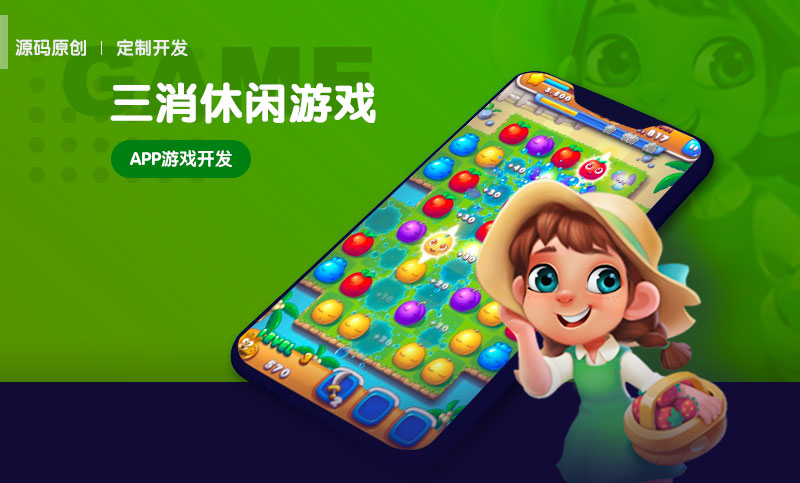 像素字節(jié)科技
