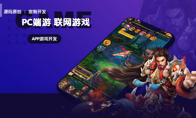 像素字節(jié)科技