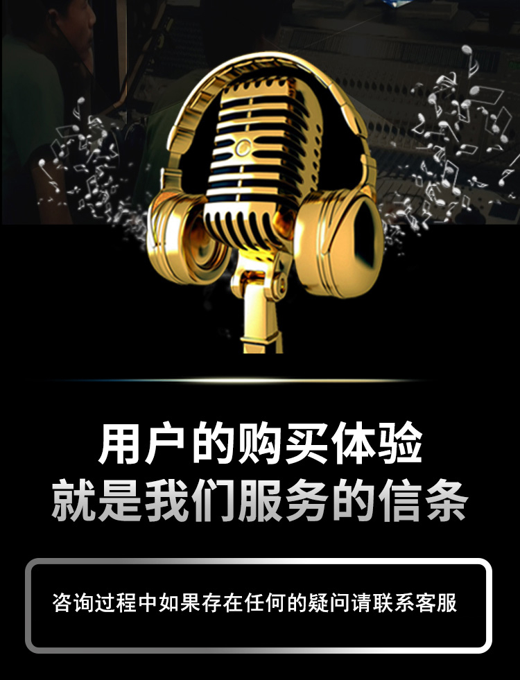 专业配音制作广告录音服务男声女声专题促销叫卖语音录制音频彩铃