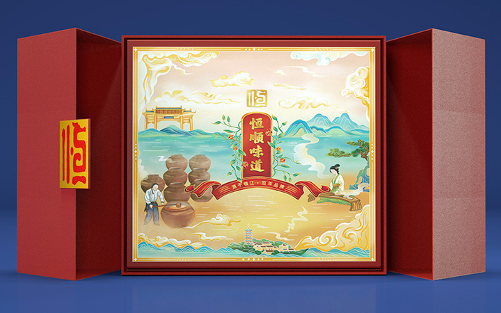 獅動(dòng)策劃設(shè)計(jì)-誠(chéng)信16年直營(yíng)店