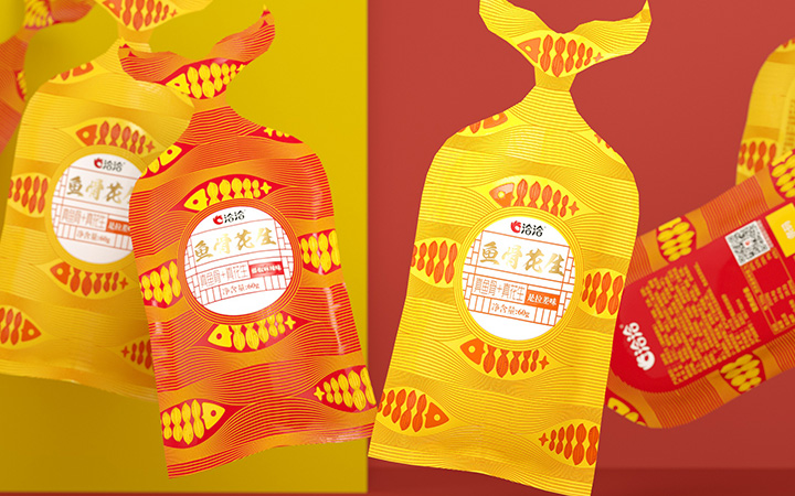獅動(dòng)策劃設(shè)計(jì)-誠(chéng)信16年直營(yíng)店