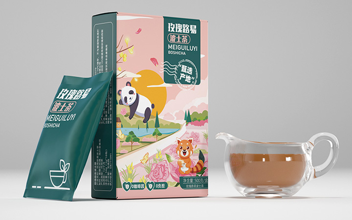 狮动策划设计-诚信15年店