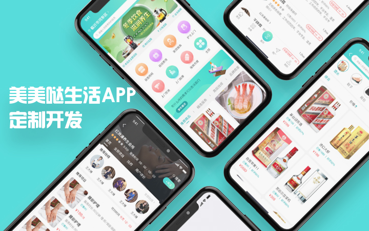 六?？萍?專精特新企業(yè)