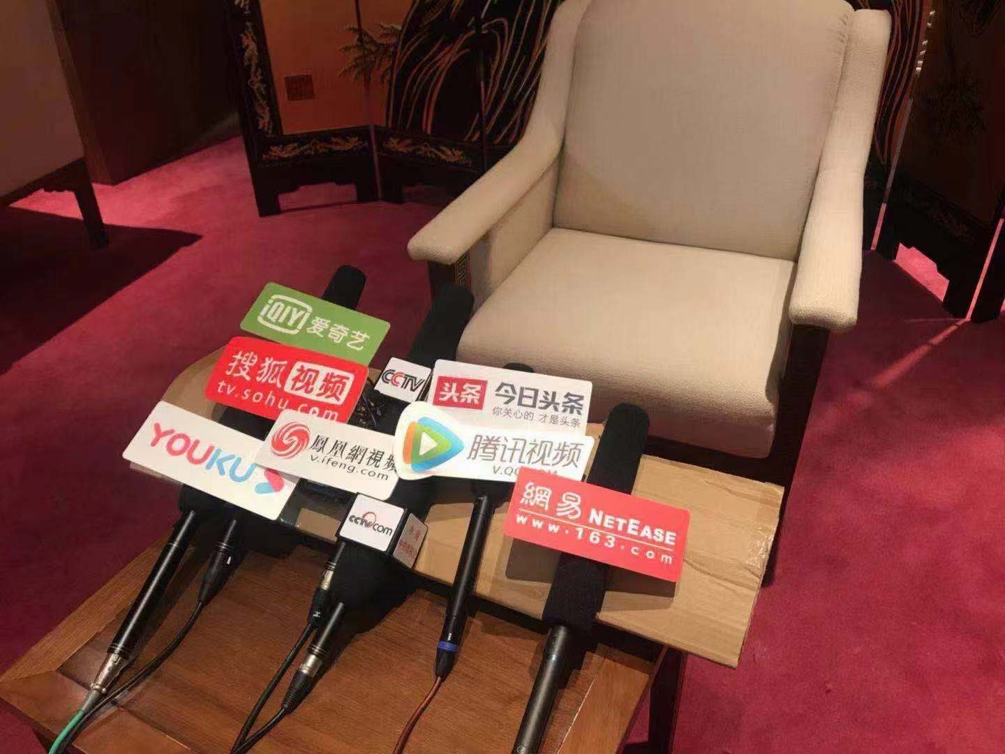 追光科技有限公司