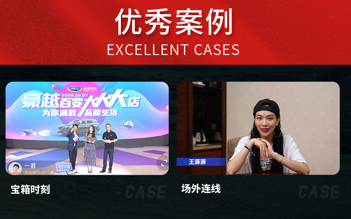 廣州華魅影視傳媒有限公司