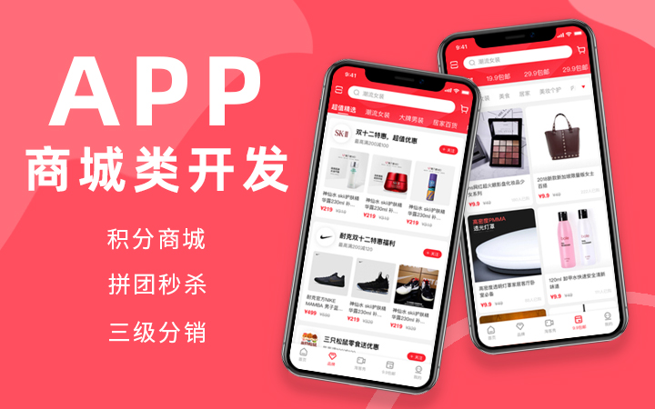 朱爾技術(shù)開發(fā)-助力企業(yè)發(fā)展