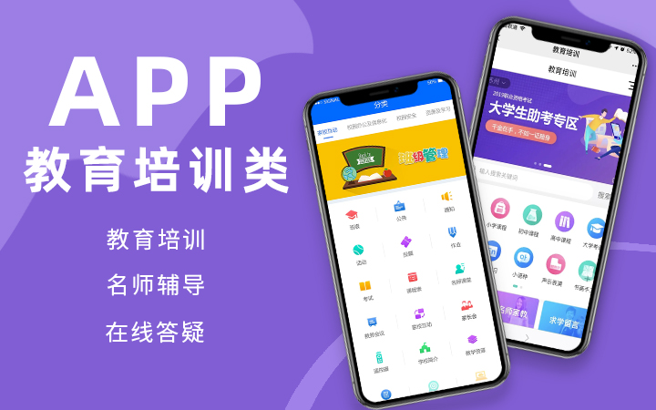 朱爾技術(shù)開發(fā)-助力企業(yè)發(fā)展