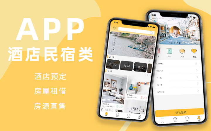 朱爾技術(shù)開發(fā)-助力企業(yè)發(fā)展