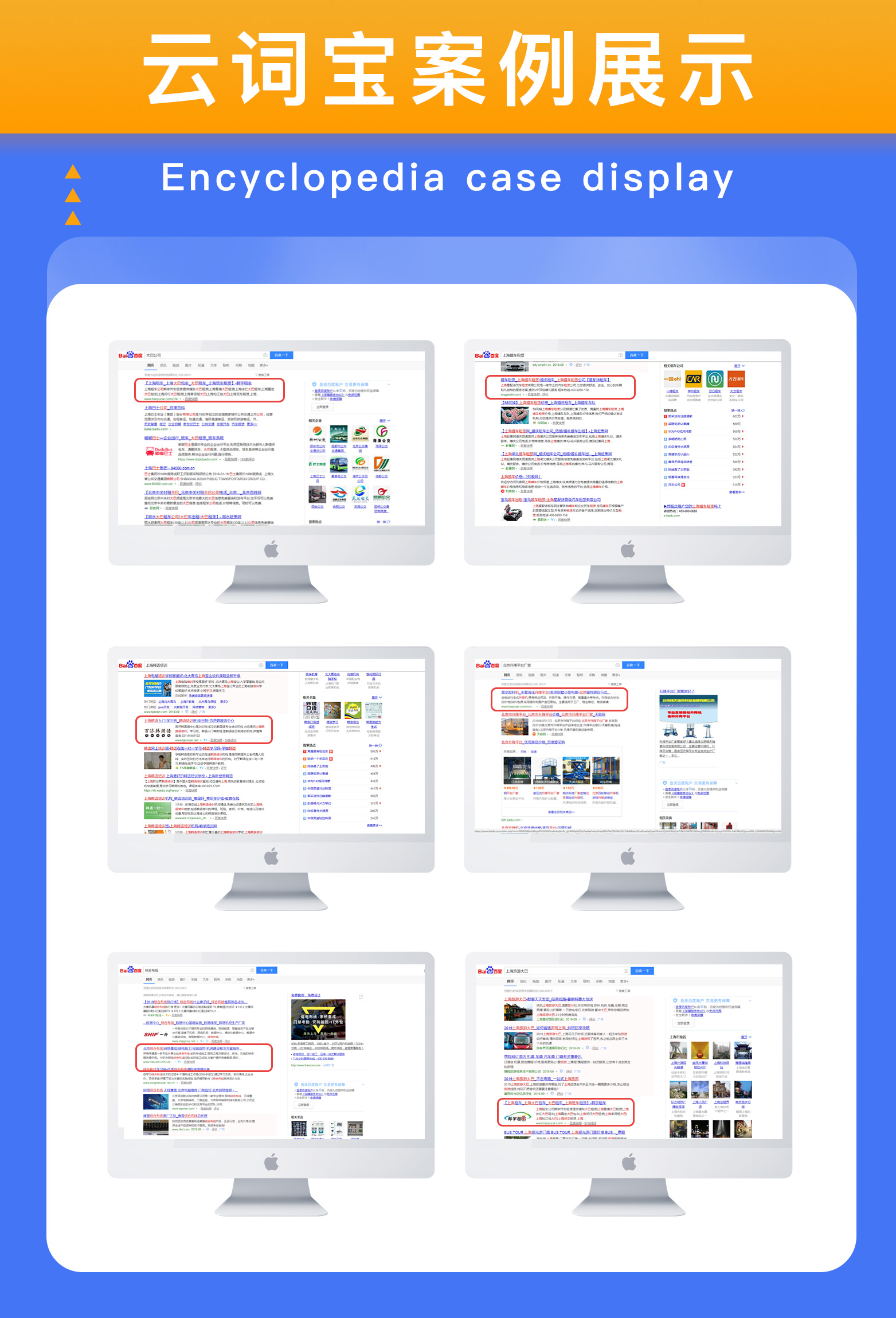 辽宁搜狗关键词seo_搜狗搜索引擎关键词排名器 辽宁搜狗关键词seo_搜狗搜刮引擎关键词排名器（辽宁搜索引擎优化） 搜狗词库