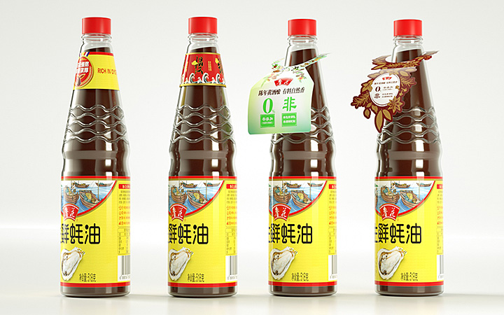 獅動(dòng)策劃設(shè)計(jì)-誠(chéng)信16年直營(yíng)店