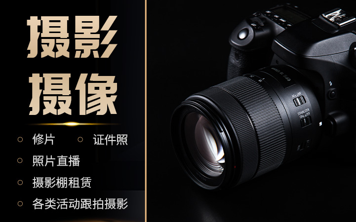 利見(jiàn)達(dá)人傳媒-10余年經(jīng)驗(yàn)
