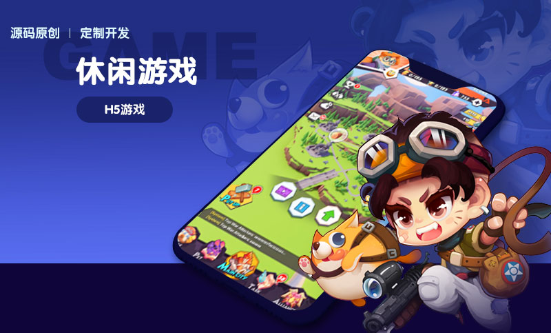 像素字節(jié)科技
