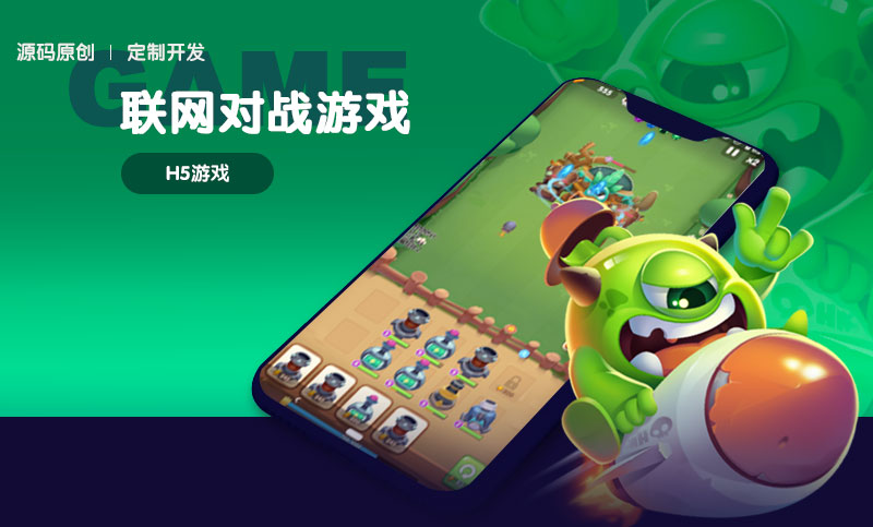 像素字節(jié)科技
