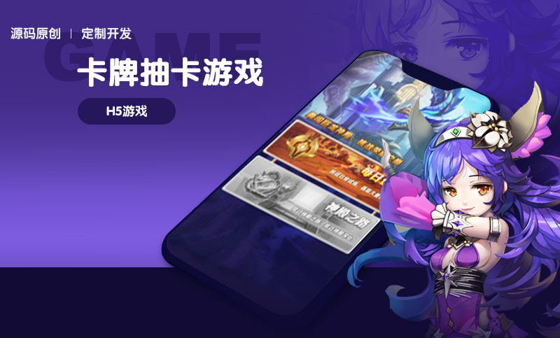 像素字節(jié)科技