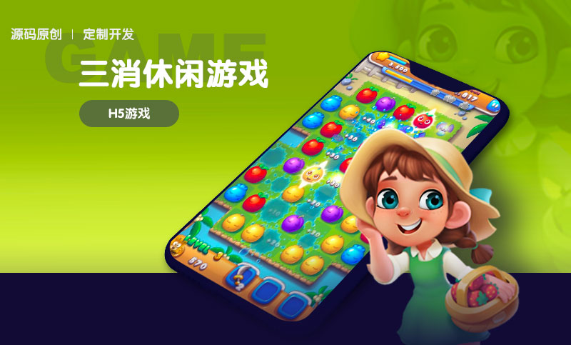 像素字節(jié)科技