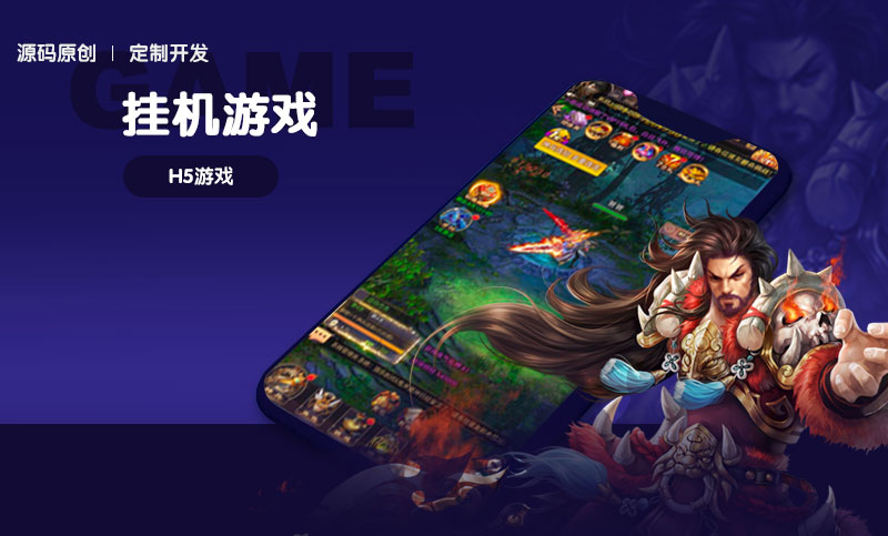 像素字節(jié)科技