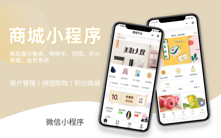 朱尔技术开发-助力企业发展