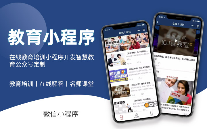 朱尔技术开发-助力企业发展