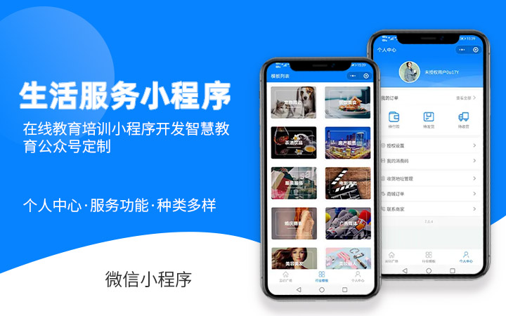 朱尔技术开发-助力企业发展