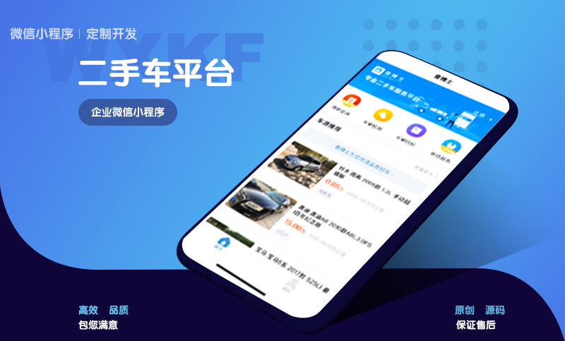 像素字節(jié)科技