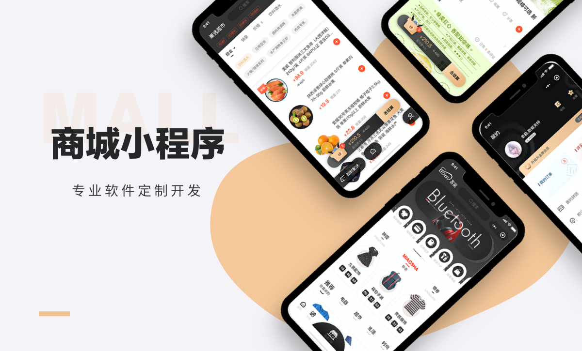 威之德信息-20年實(shí)體百人團(tuán)隊(duì)