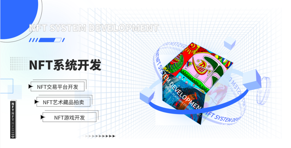 極客云科技-名企合作伙伴