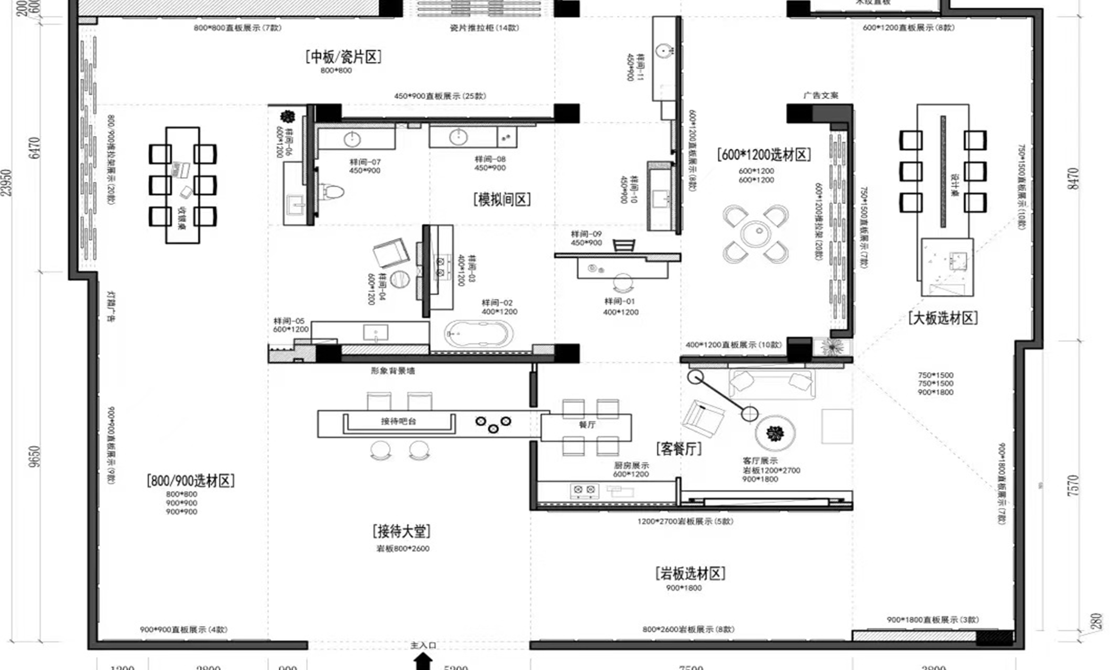 記憶品牌設(shè)計