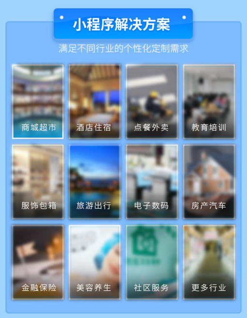 迅帆網(wǎng)絡(luò)