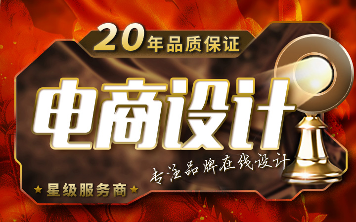 座標(biāo)聯(lián)創(chuàng)設(shè)計(jì)