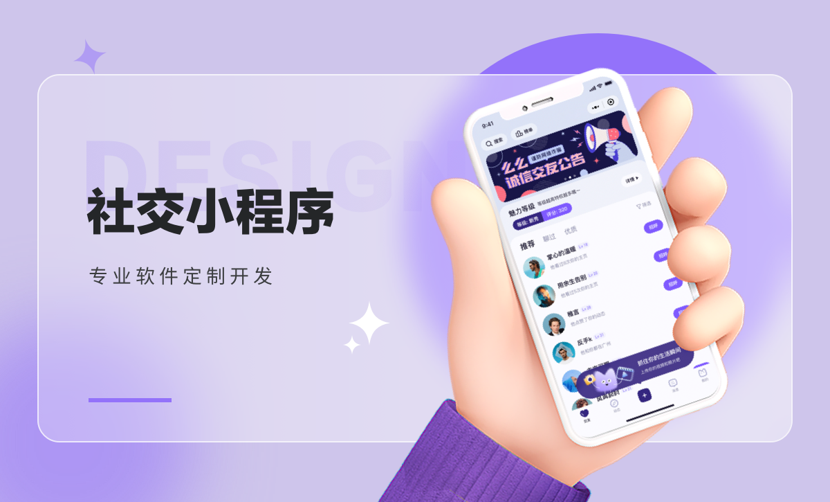 威之德信息-20年實(shí)體百人團(tuán)隊(duì)