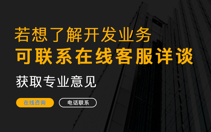 深圳Hooke-国家高新技术企