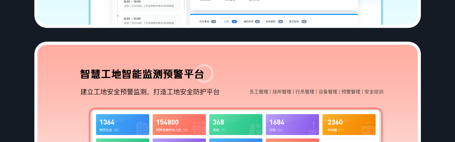 虎克技術(shù)-中國百強(qiáng)企業(yè)合作商