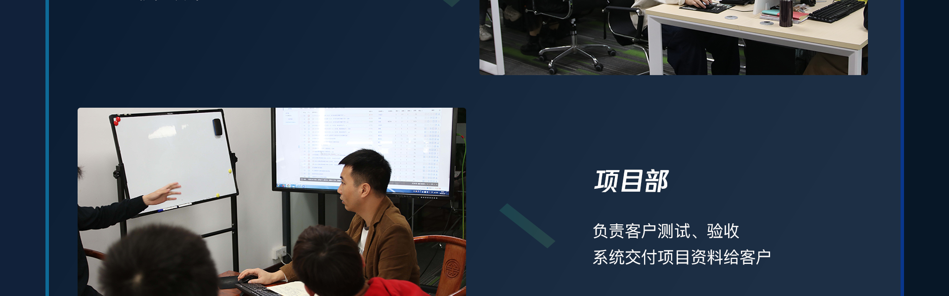 虎克技術(shù)-中國百強(qiáng)企業(yè)合作商