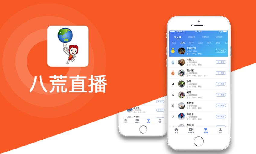 虎克技術-中國百強企業(yè)合作商