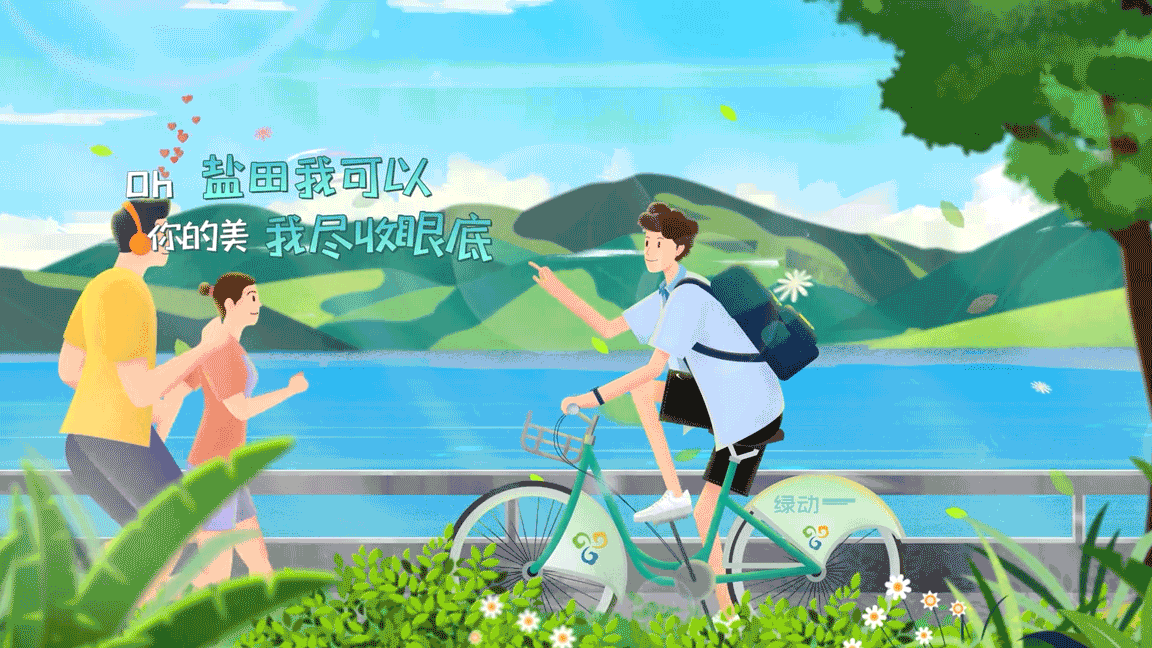 動(dòng)視灣流官方旗艦店
