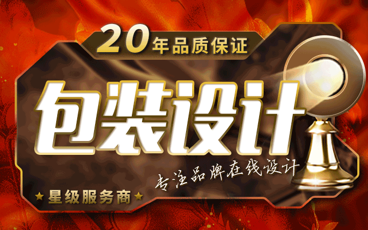 座標(biāo)聯(lián)創(chuàng)設(shè)計(jì)