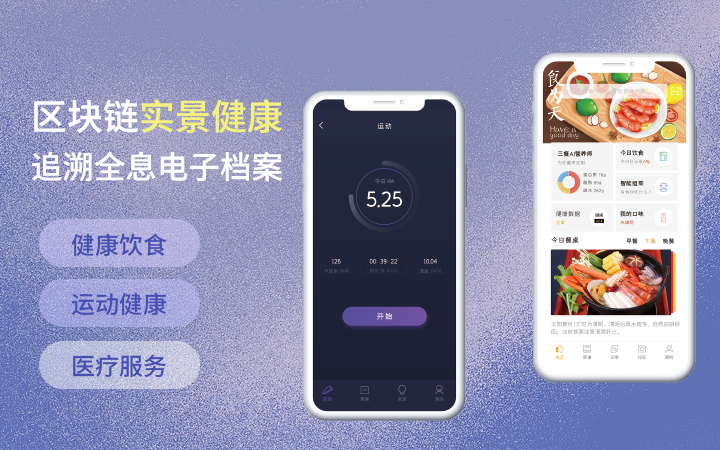 九時科技-品質開發(fā)商