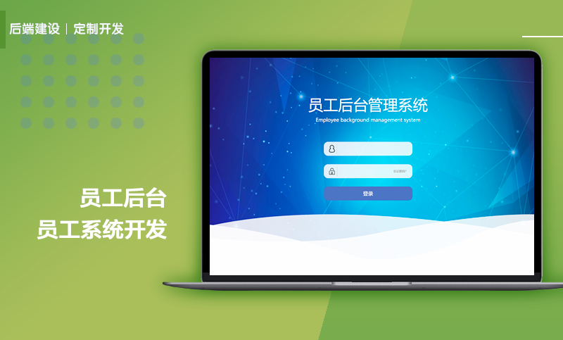 像素字節(jié)科技