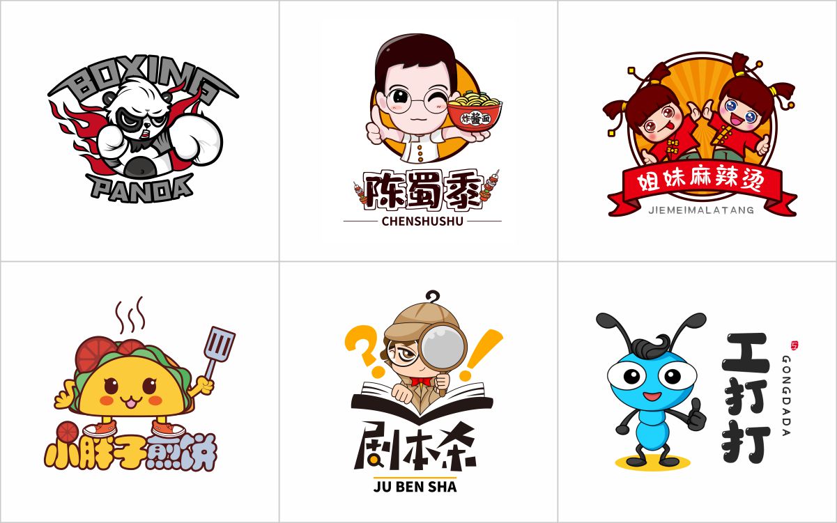 广告漫画定制风靡市场