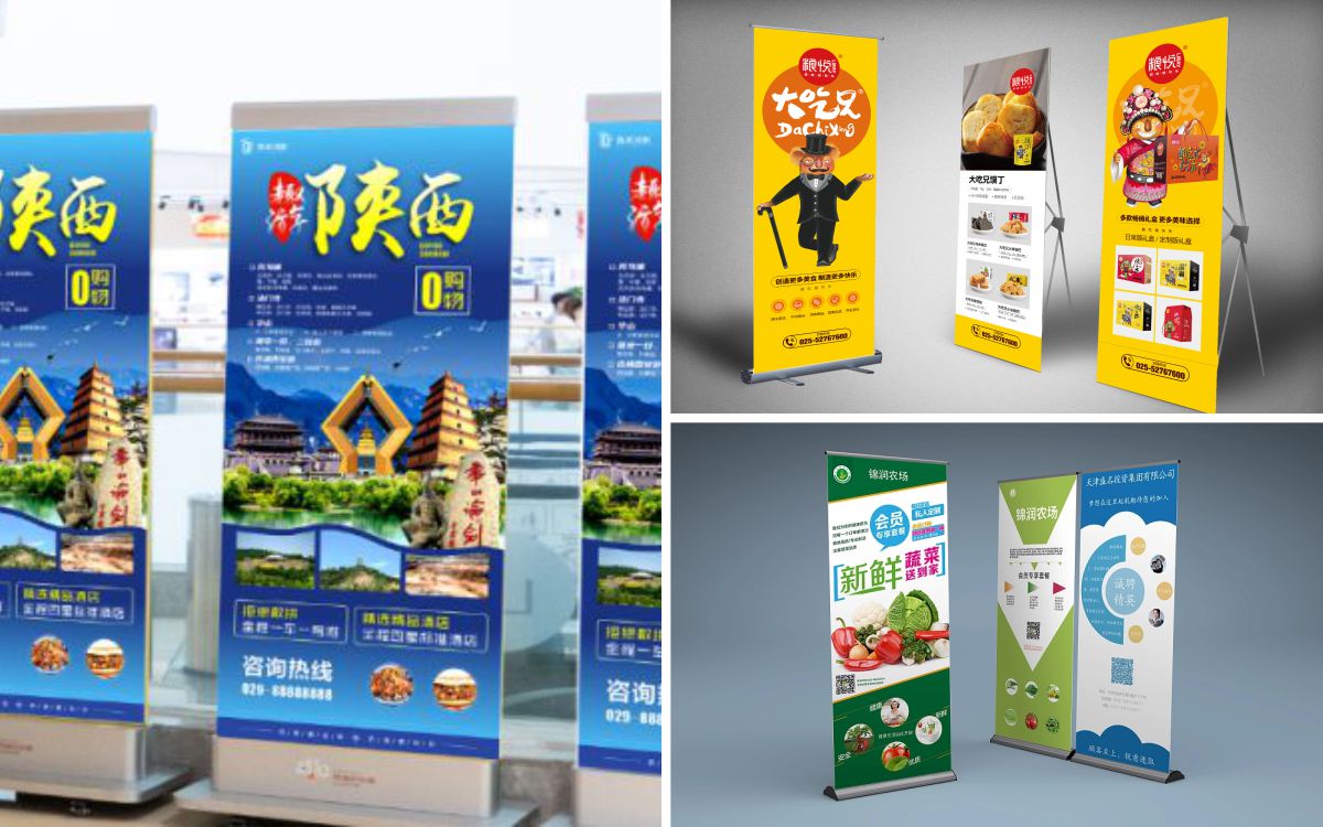 巨鑫品牌設(shè)計
