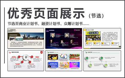 悅活網(wǎng)絡(luò)