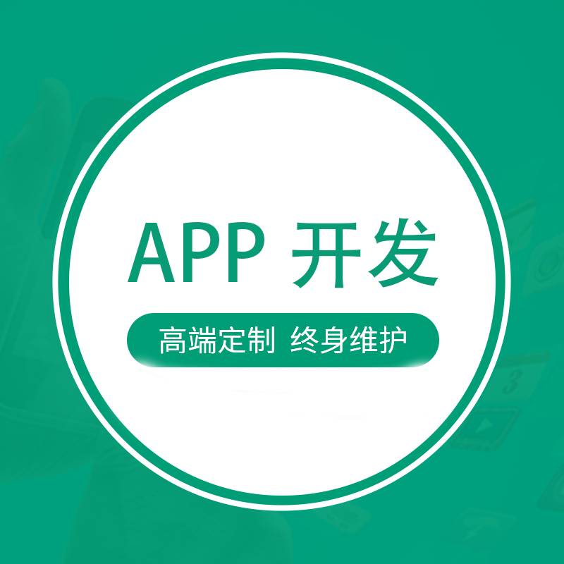 淘寶客工具