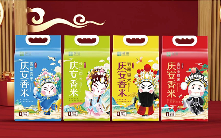 詮岸高端起名與設(shè)計(jì)