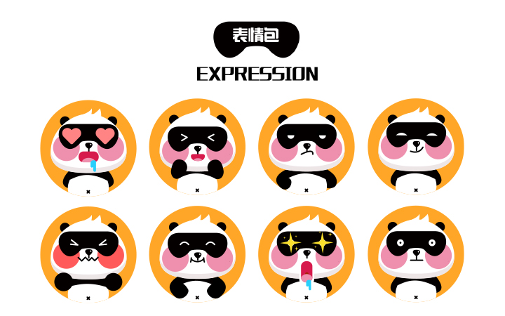 造物行設(shè)