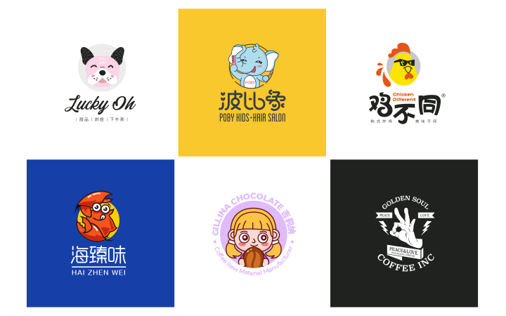 造物行設