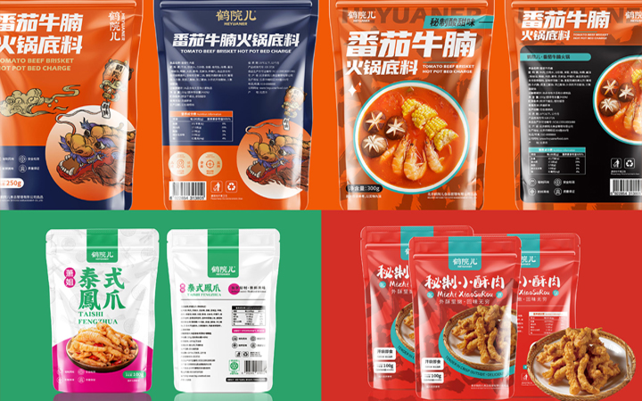 造物行設(shè)