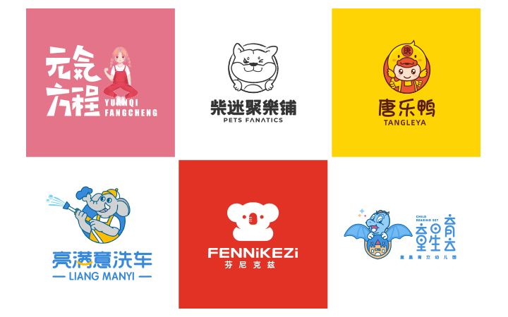 造物行設