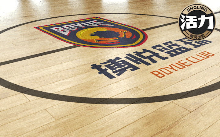 睛灵品牌定制丨创始于2009