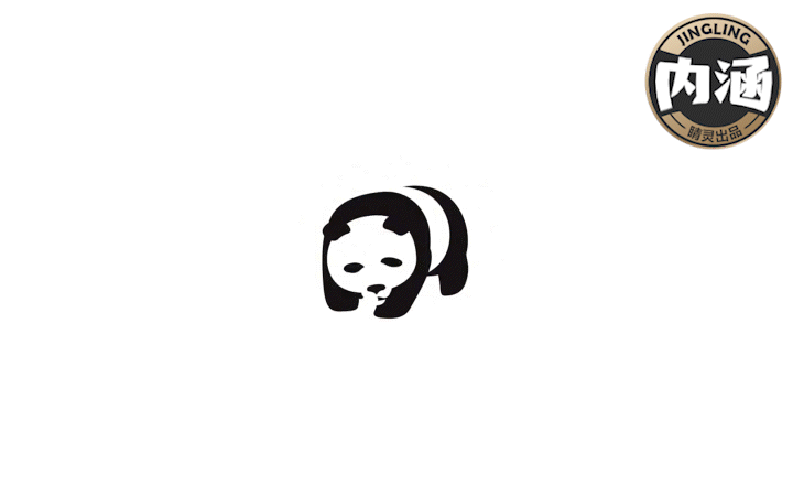 睛靈品牌定制丨創(chuàng)始于2009